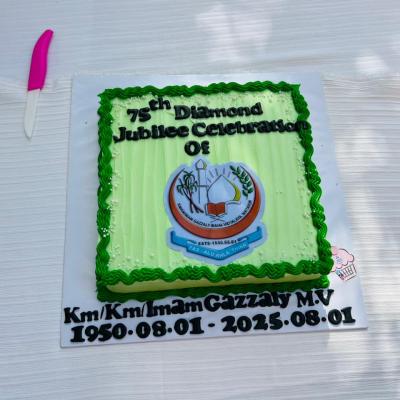 Whatsapp Image 2025 09 15 At 10.50.34 Am