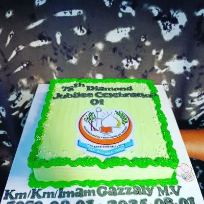 75th Diamond Jubilee Celebration 2025